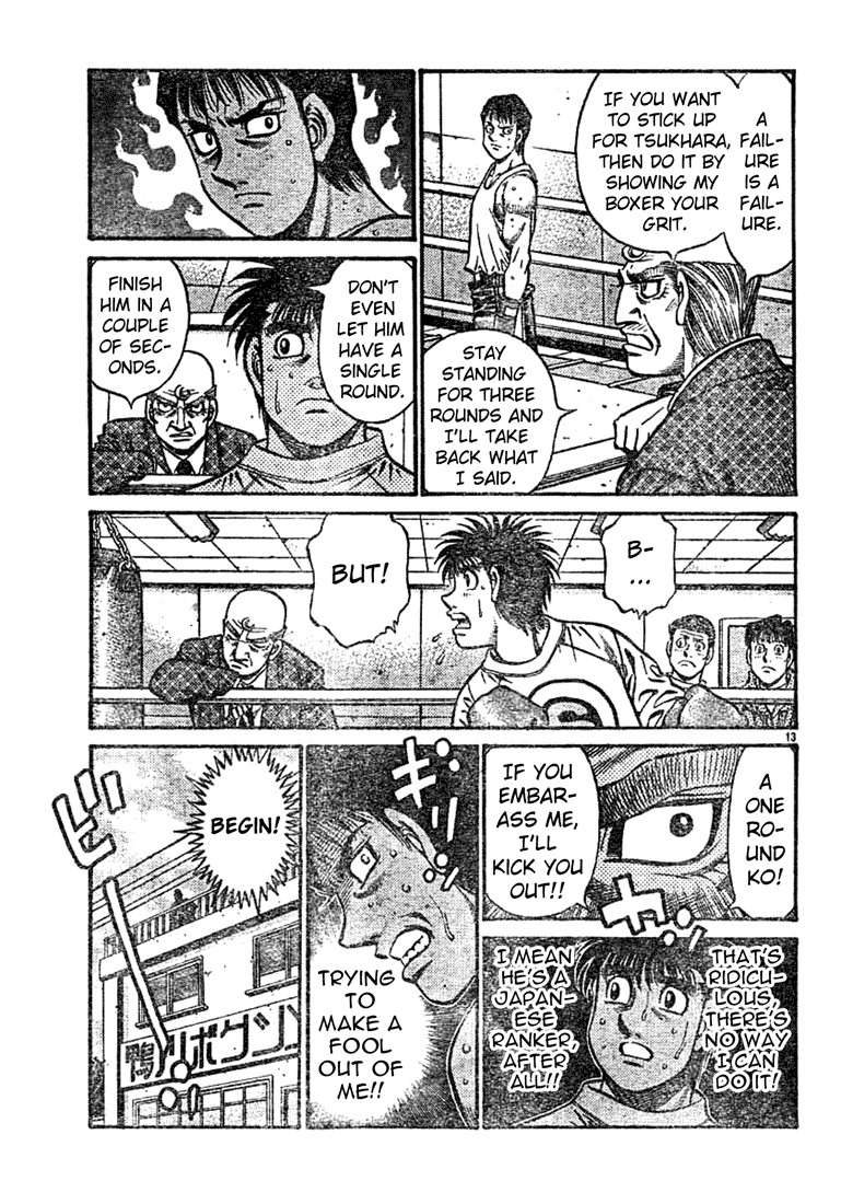 Hajime no Ippo Chapter 759 13